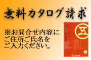̵��������������Ϥ����餫�顣�����ꡢ��̾���������ֹ�����Ϥ���������