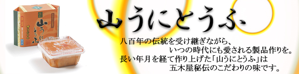 Ĺ��ǯ���Фƺ��夲���ֻ����ˤȤ��աפϸ��ڲ������Τ�������̣�Ǥ���