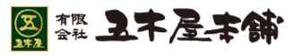 五木屋本舗