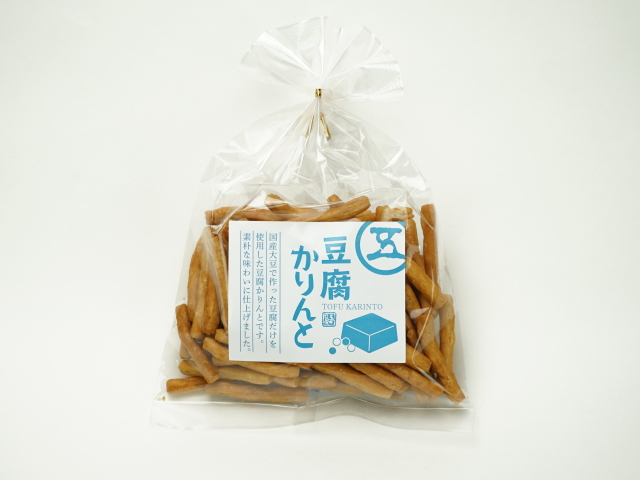 お茶うけにぴったり 豆腐のかりんと